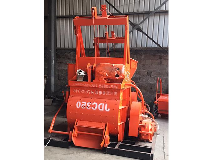 Jiuquan JDC350 single horizontal shaft forced mixer